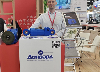 «ИННОПРОМ. Беларусь»: закрепляем присутствие на рынках СНГ